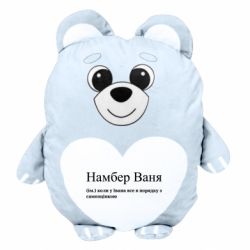 Мягкие игрушки Медвежонок