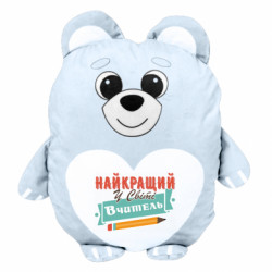 Мягкие игрушки Медвежонок