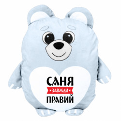 Мягкие игрушки Медвежонок