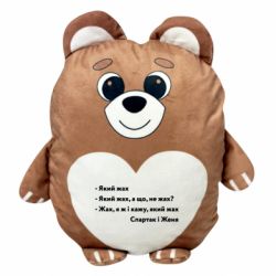 Мягкие игрушки Медвежонок