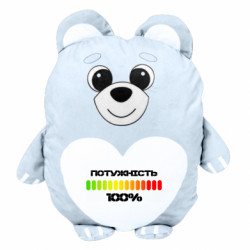 Мягкие игрушки Медвежонок