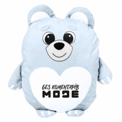 Мягкие игрушки Медвежонок