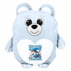 Мягкие игрушки Медвежонок