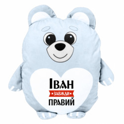 Мягкие игрушки Медвежонок