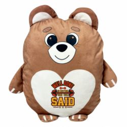 Мягкие игрушки Медвежонок