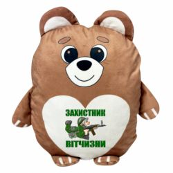 Мягкие игрушки Медвежонок