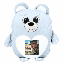 Мягкие игрушки Медвежонок