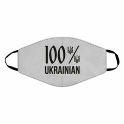 Маски для обличчя - FATLINE