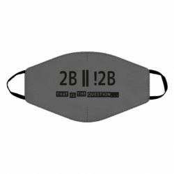 Маски для лица - FATLINE