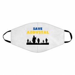 Маска для обличчя АЗОВ - Перемога - FATLINE Маска для обличчя АЗОВ - Перемога