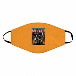 Маска для обличчя Азовсталь - FATLINE Маска для обличчя Азовсталь