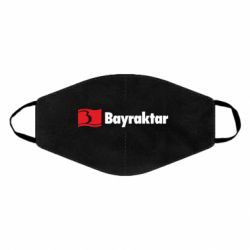 Маски для обличчя - FATLINE