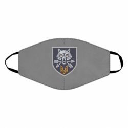 Маски для обличчя - FATLINE