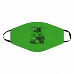 Маски для обличчя - FATLINE