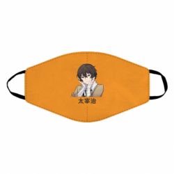 Маски для обличчя - FATLINE