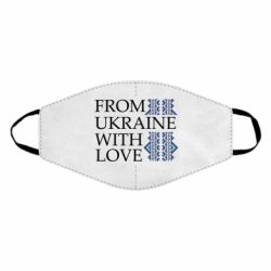 Маски для обличчя - FATLINE