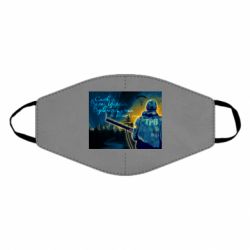 Маски для лица - FATLINE