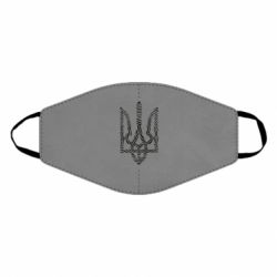 Маски для обличчя - FATLINE
