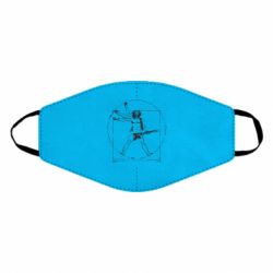 Маски для обличчя - FATLINE