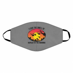 Маски для лица - FATLINE