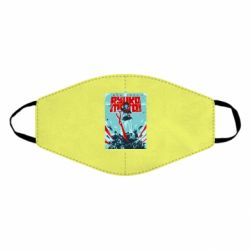 Маски для лица - FATLINE