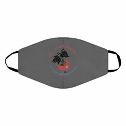 Маска для лица Ой, у лузі червона калина - FATLINE Маска для лица Ой, у лузі червона калина