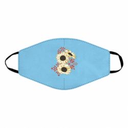 Маски для лица - FATLINE