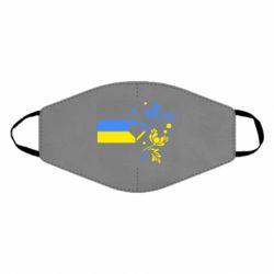 Маски для лица Маски для лица - FATLINE