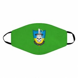 Маски для лица - FATLINE