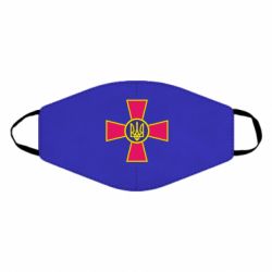 Маски для лица - FATLINE