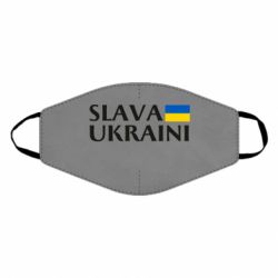 Маски для лица - FATLINE