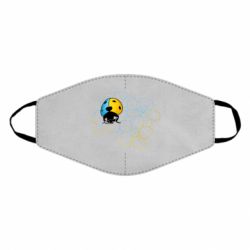 Маски для лица - FATLINE