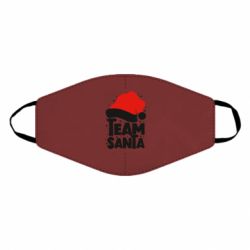 Маски для обличчя - FATLINE