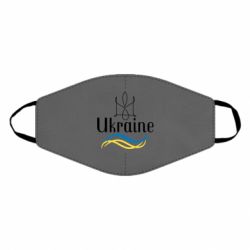 Маски для лица - FATLINE