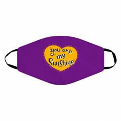 Маски для обличчя - FATLINE