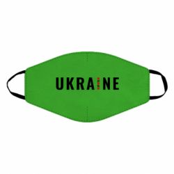 Маски для обличчя - FATLINE