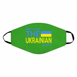 Маски для лица - FATLINE