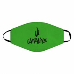 Маски для обличчя - FATLINE