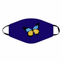 Маски для лица - FATLINE