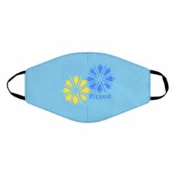 Маски для лица - FATLINE