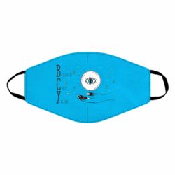 Маски для обличчя - FATLINE