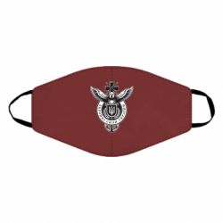 Маски для обличчя - FATLINE