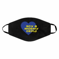 Маски для обличчя Маски для обличчя - FATLINE