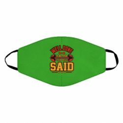 Маски для лица - FATLINE