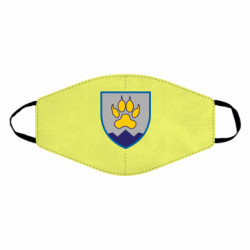 Маски для лица - FATLINE