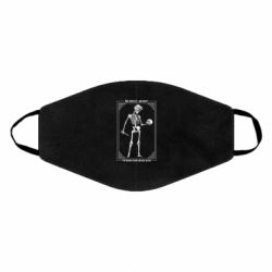 Маски для лица - FATLINE