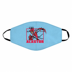 Маски для обличчя - FATLINE