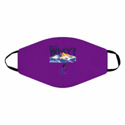 Маски для обличчя - FATLINE