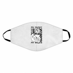 Маски для обличчя - FATLINE