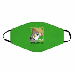 Маски для обличчя - FATLINE